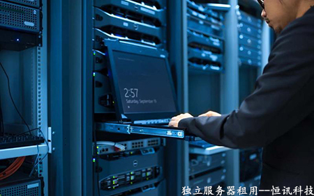 5fcdcf0daf1d6.jpg 香港地區的獨立服務器租用價格是多少呢?.jpg