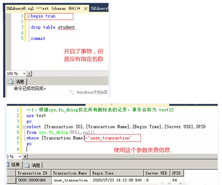5fe19e7044628.jpg 云數據庫 SQL Server.jpg