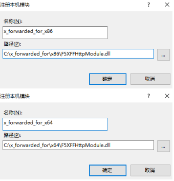 如何獲取真實ip？恒訊科技分享3個方法..png