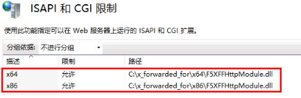 如何獲取真實ip？恒訊科技分享3個方法...png